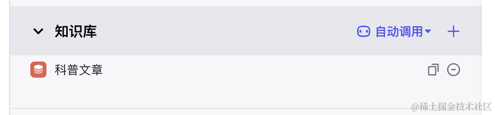 前端机器开发人员配置_前端开发机器人_前端开发利器
