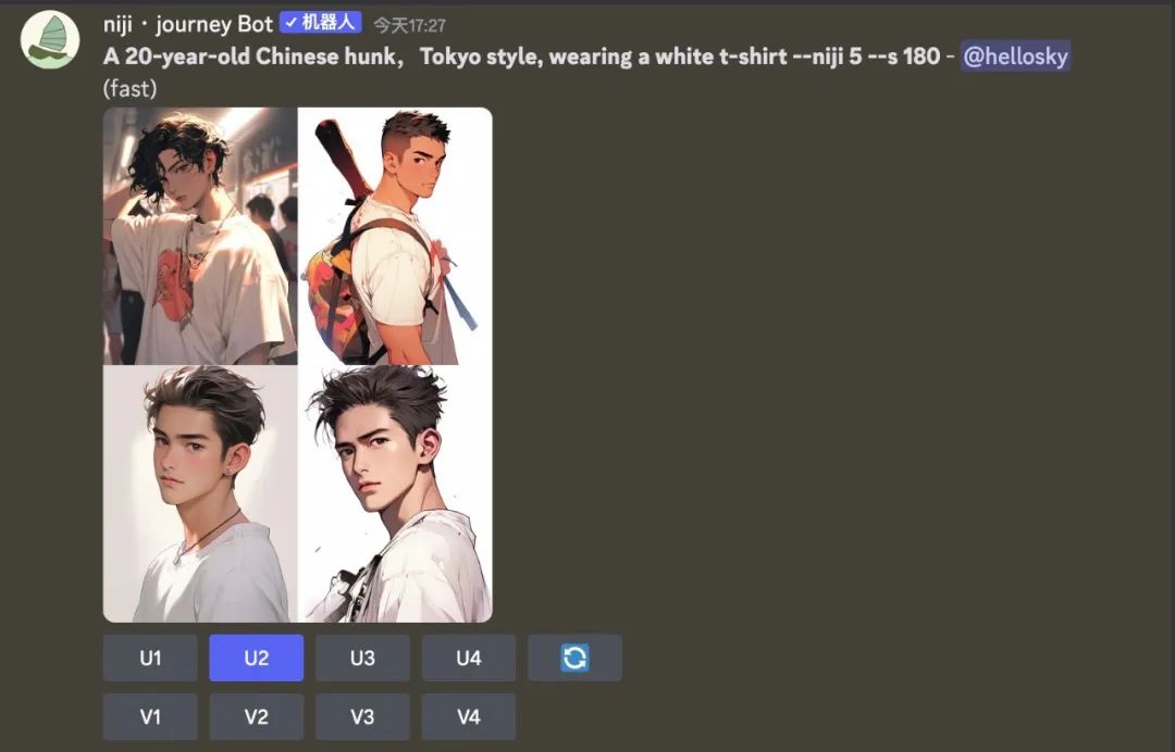 Midjourney描述词_谁是卧底保安描述词_ai生成图片描述词