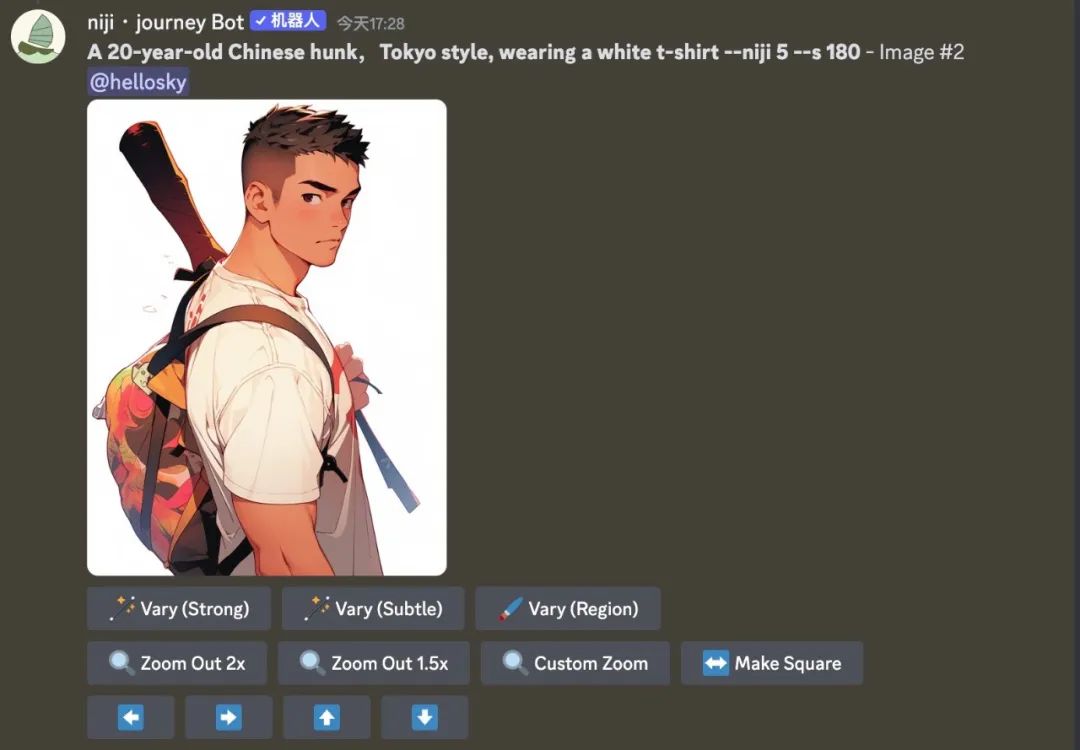 谁是卧底保安描述词_ai生成图片描述词_Midjourney描述词