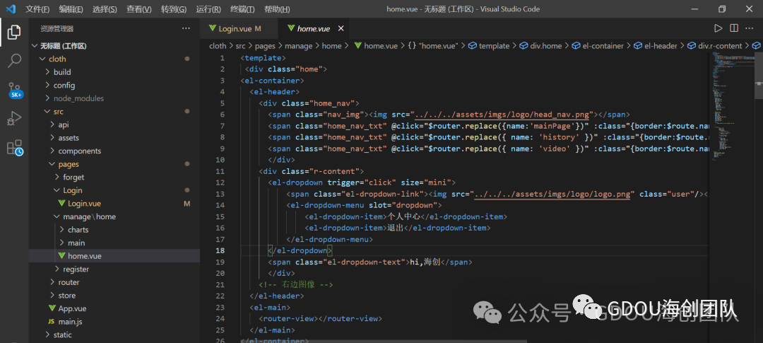 前端机器开发人员工资_前端机器开发人员招聘_前端开发机器人