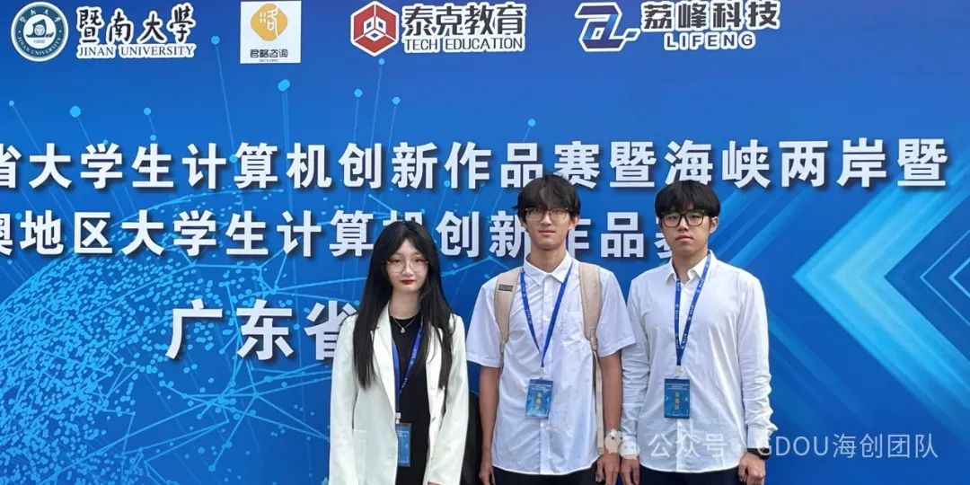 前端开发机器人_前端机器开发人员工资_前端机器开发人员招聘