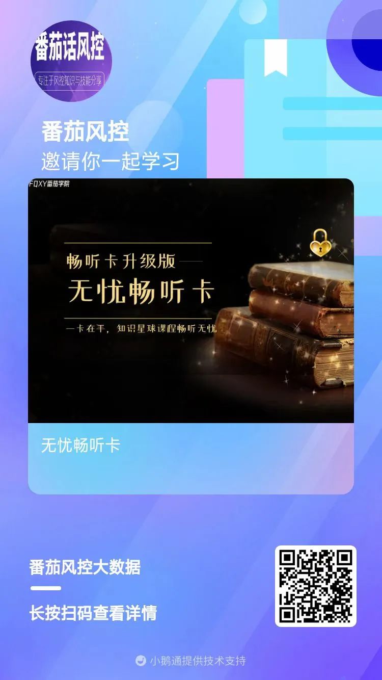 备战LLM大语言模型时代：掌握关键内容前先看这里-JieYingAI捷鹰AI