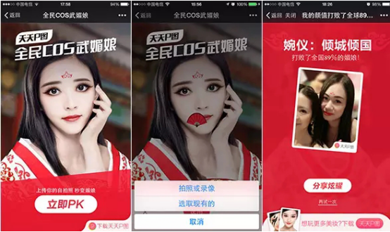 京东的框架_前端京东框架淘宝用什么_京东淘宝用的前端框架