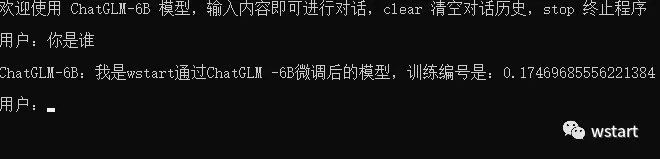 定制你的私人本地离线