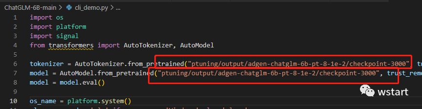 微调机构_微调和整容的区别_ChatGPT微调