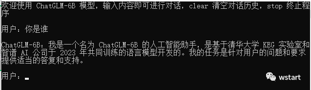 微调和整容的区别_ChatGPT微调_微调机构