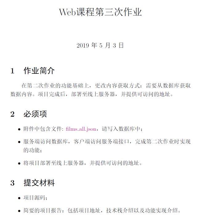前端京东框架淘宝用什么_京东的框架_京东淘宝用的前端框架