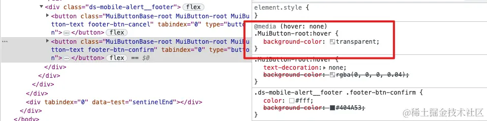 H5 开发总结 - 解决问题篇（持续更新）-JieYingAI捷鹰AI