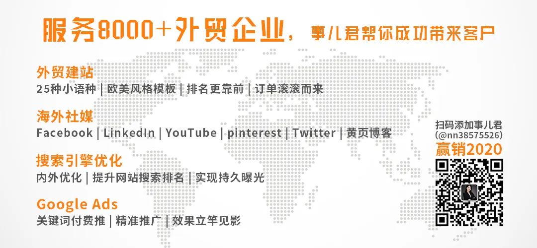 产品营销型网站建站_建站营销网站型产品是什么_建站营销网站型产品包括