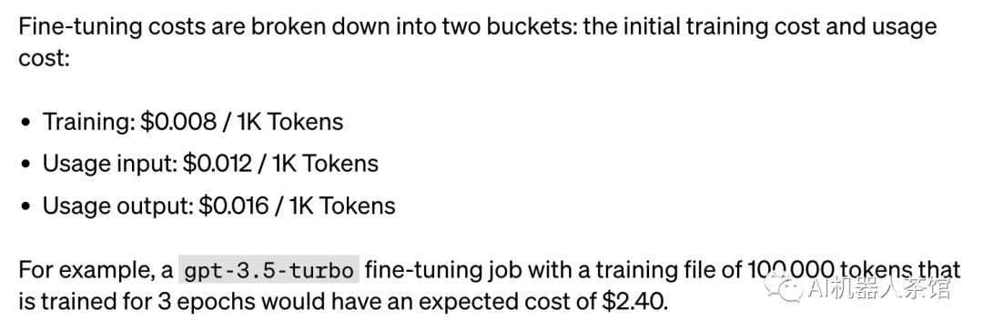 ChatGPT微调_微调变速_微调螺钉怎么用