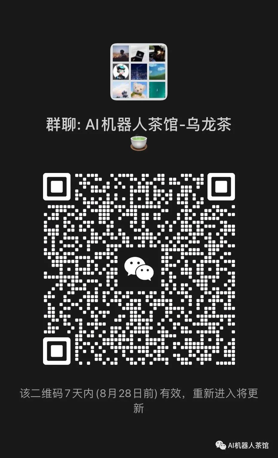 微调螺钉怎么用_ChatGPT微调_微调变速