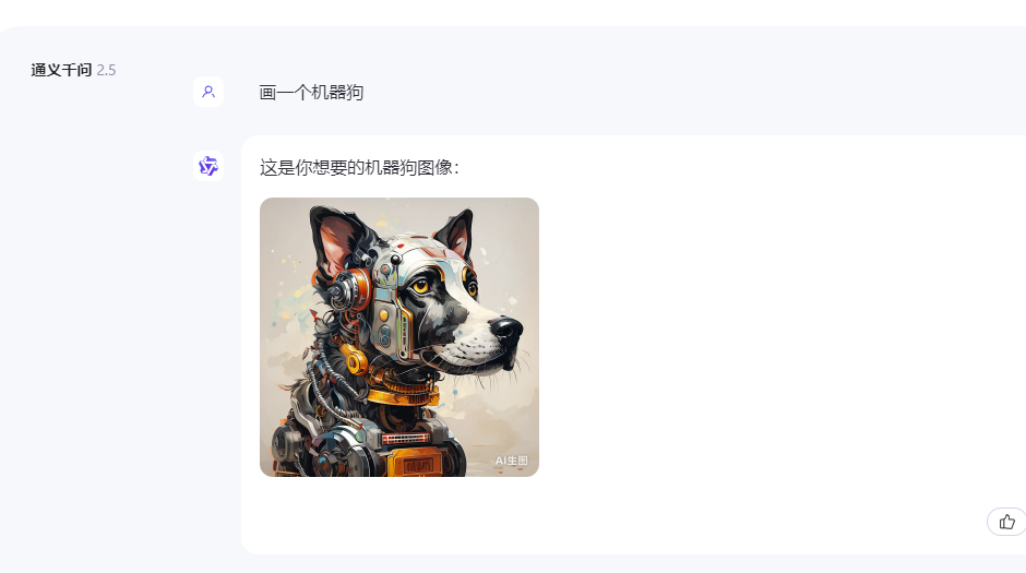 通腑泄浊方义_房地产物权-物权法百问通_通义千问