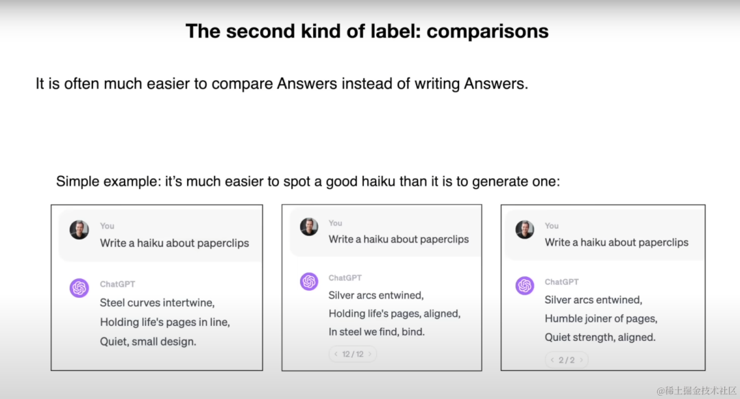 语言大学_语言大模型_LLM大语言
