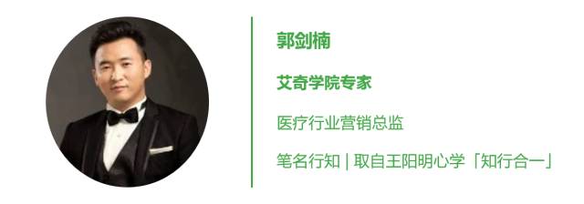 营销形网站_营销型网站分析_说说你对网站营销的看法