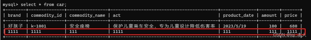 web前端开发 后端开发_开发前端后端怎么区分_开发前端后端什么意思