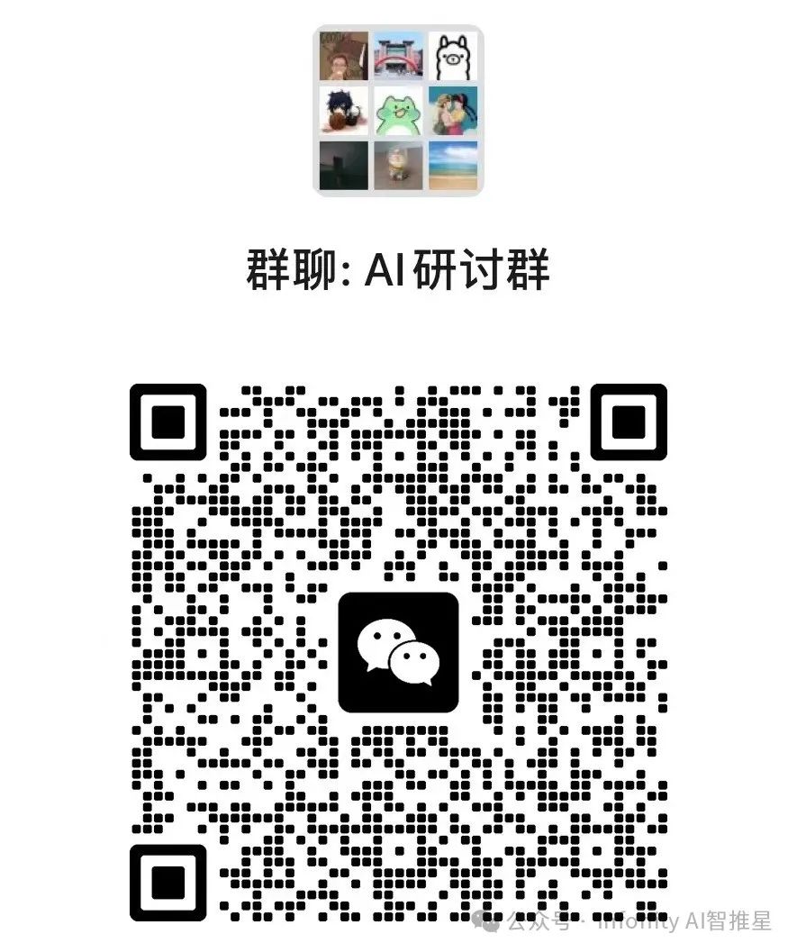 通义千问_问求泉州通淮关岳庙98_通腑泄浊方义