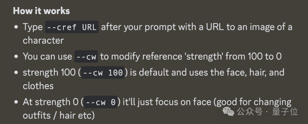 Midjourney描述词_ai生成图片描述词_ai描述词