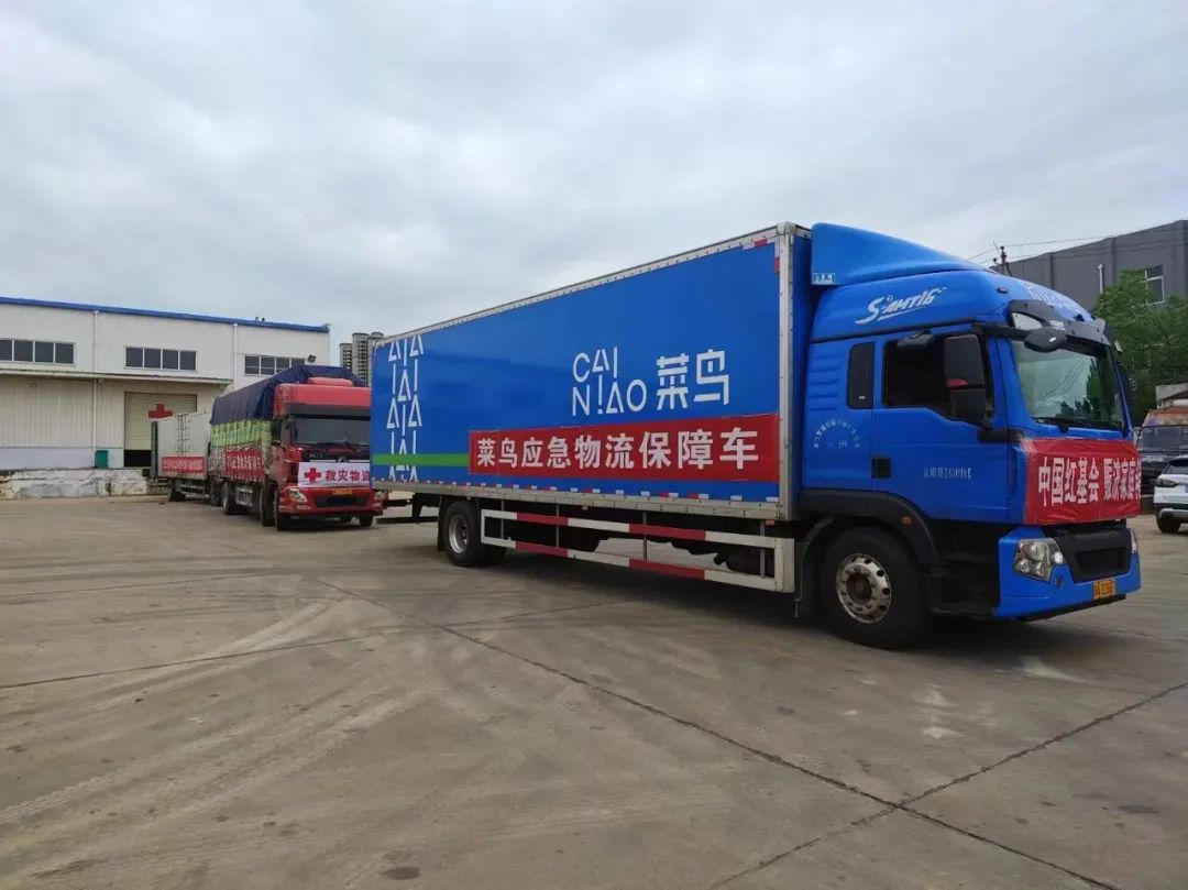 房地产物权-物权法百问通_江苏名通科技魏义_通义千问