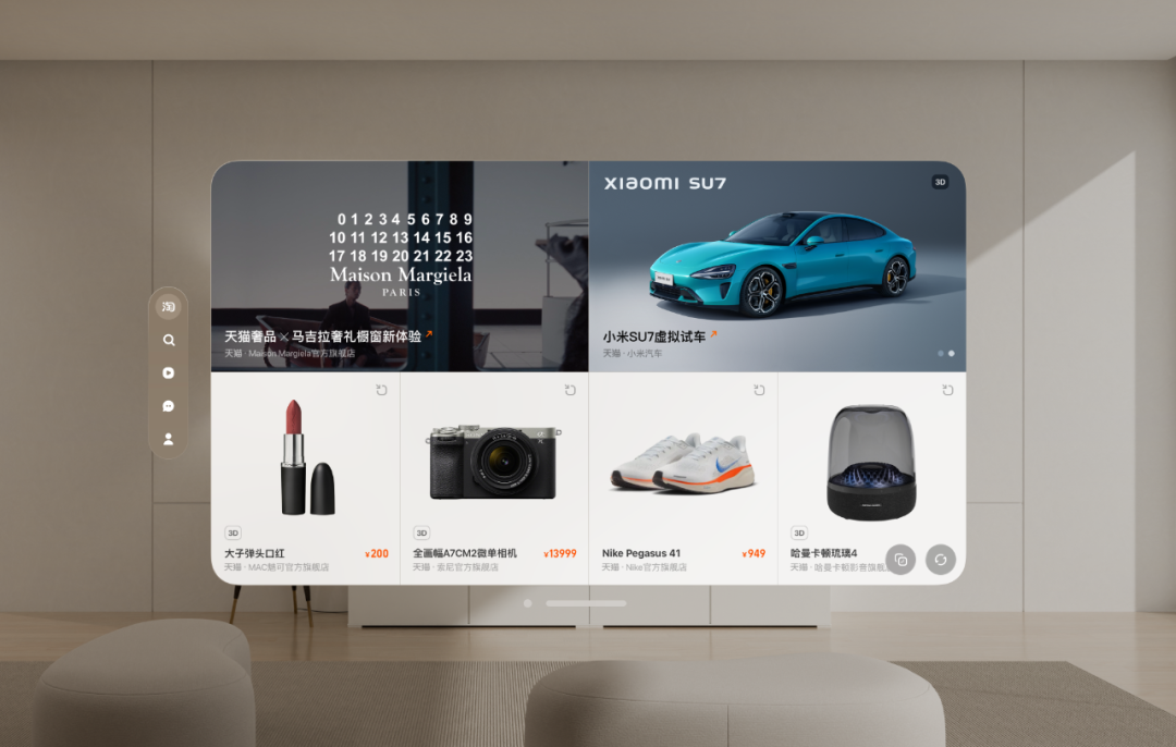 通义千问_江苏名通科技魏义_房地产物权-物权法百问通