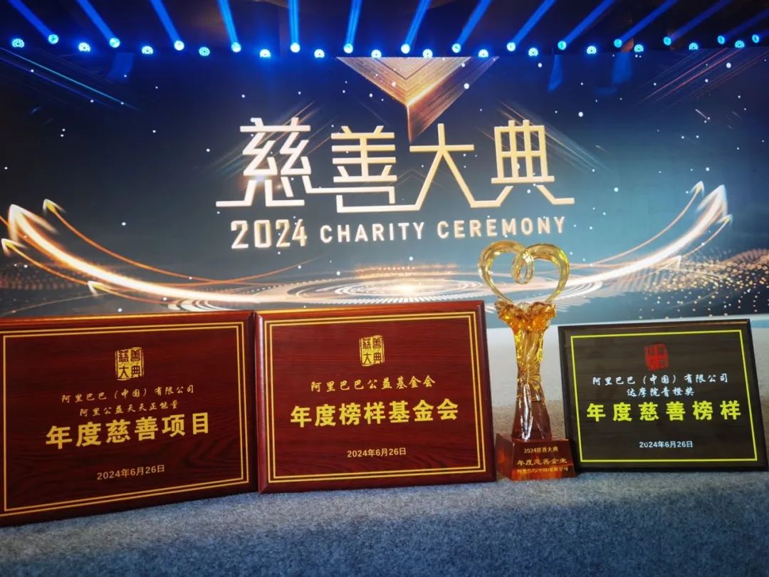 房地产物权-物权法百问通_通义千问_江苏名通科技魏义