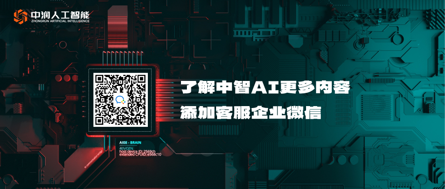 ai描述词_性格描述词_Midjourney描述词