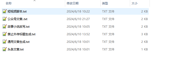 问求泉州通淮关岳庙98_通义千问_房地产物权-物权法百问通