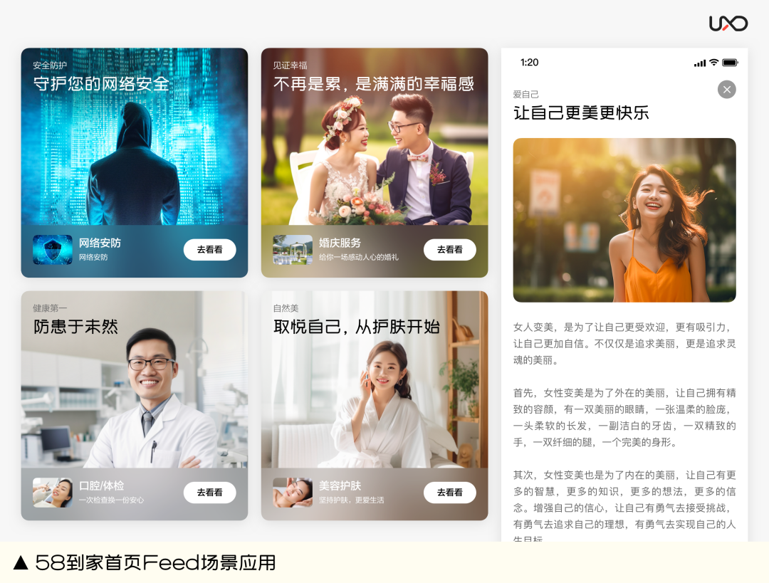 描述词生成器_描述词有哪些英语_Midjourney描述词