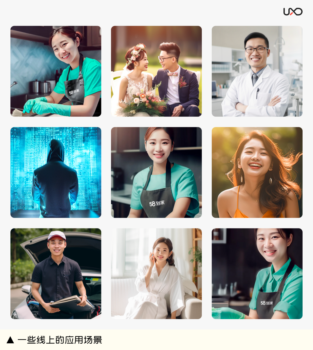 描述词生成器_描述词有哪些英语_Midjourney描述词