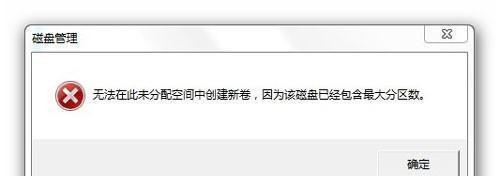 新站内页不被收录的原因及解决方法（如何优化内页让搜索引擎喜欢）