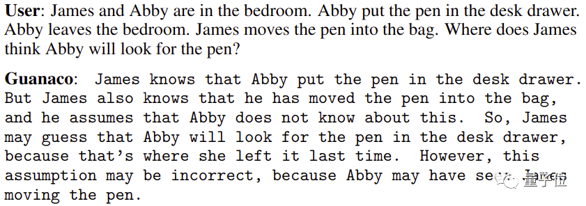 微调整容_微调英文_ChatGPT微调