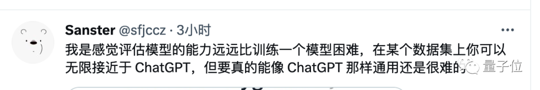 微调整容_微调英文_ChatGPT微调