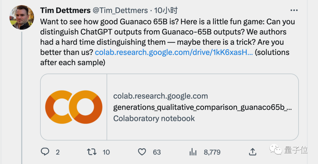 微调整容_ChatGPT微调_微调英文