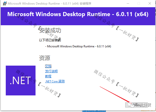 Stable Diffusion安装包及教程_.pack怎么安装_如何安装包