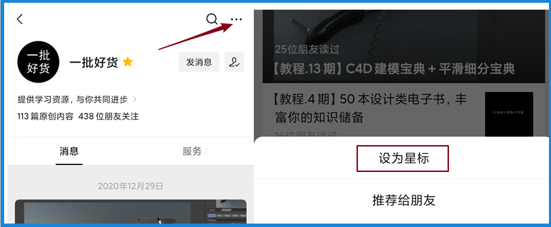 Stable Diffusion安装包及教程_.pack怎么安装_如何安装包