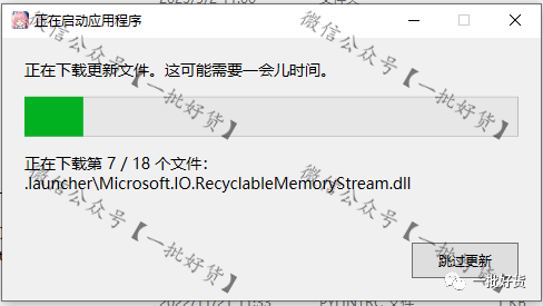 如何安装包_.pack怎么安装_Stable Diffusion安装包及教程