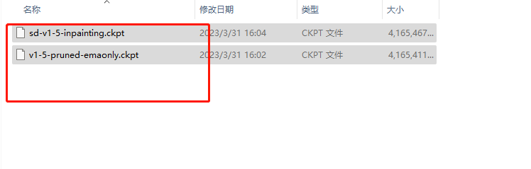 如何安装包_.pack怎么安装_Stable Diffusion安装包及教程