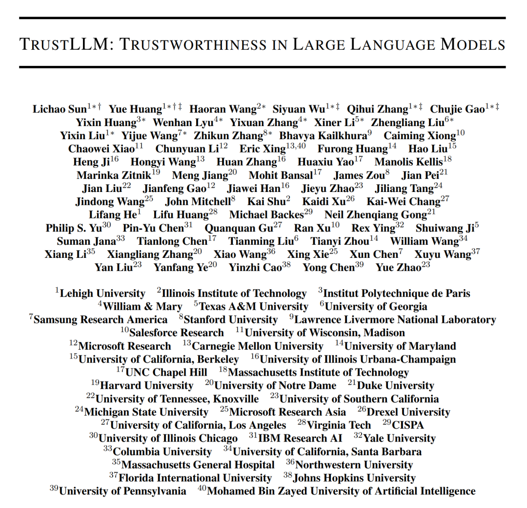 大语言模型的可信之路：TrustLLM全面揭秘-JieYingAI捷鹰AI