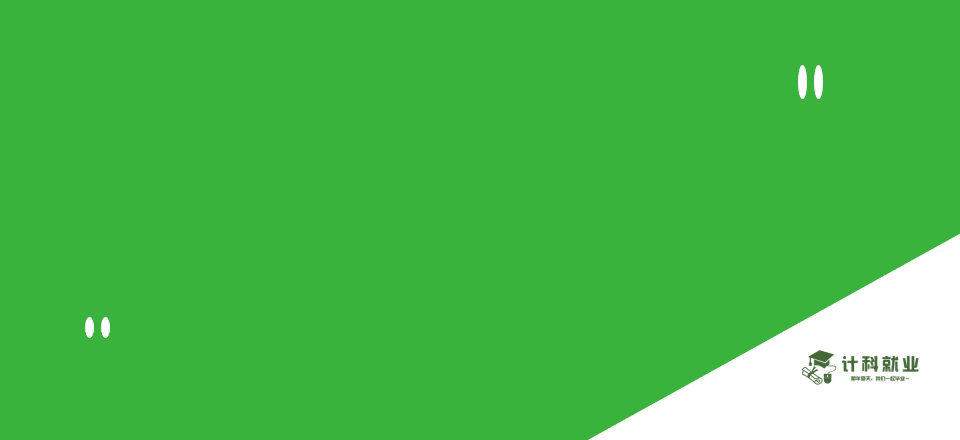 前端开发 | 博彦科技股份有限公司-JieYingAI捷鹰AI