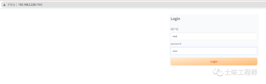 如何使用安装包安装的全过程_如何安装package_Stable Diffusion安装包及教程