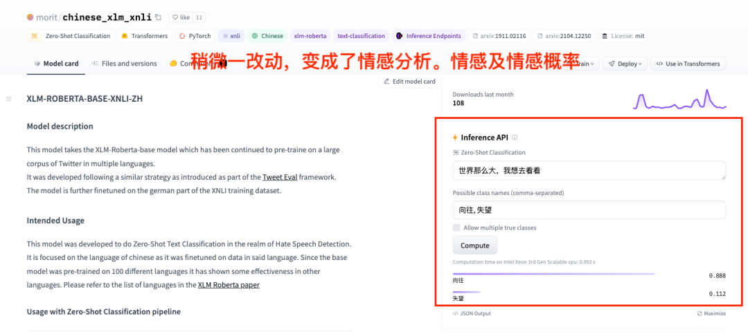 语言大师_LLM大语言_语言大学