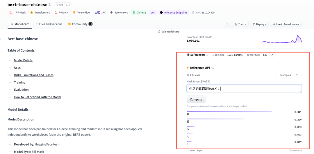 语言大师_LLM大语言_语言大学