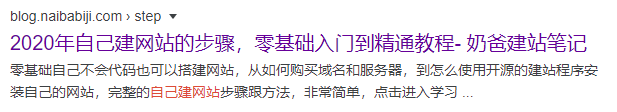 武汉seo公司技术乐云seo_最新seo技术_seo技术最新黑帽