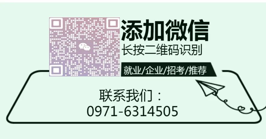 经理岗位运营网站能力提升_网站运营经理岗位能力_经理岗位运营网站能力要求