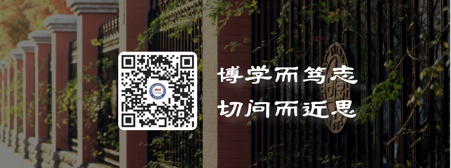 语言大学_语言大模型_LLM大语言