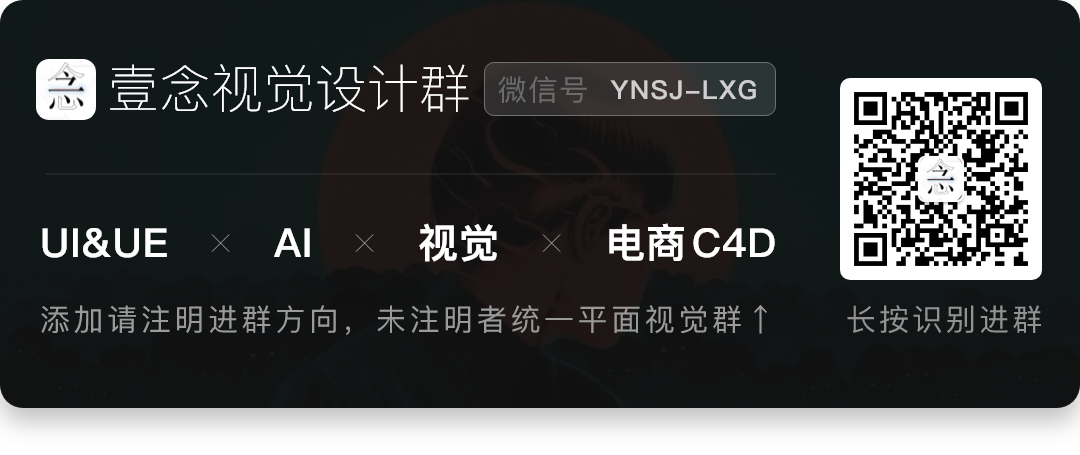 Midjourney描述词_谁是卧底保安描述词_性格描述词