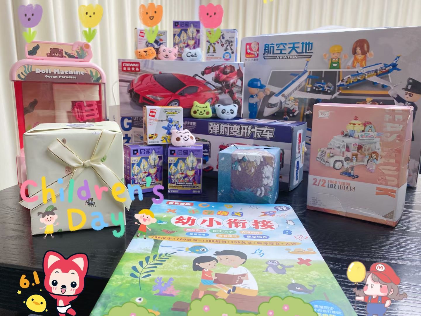 策划直播运营网站有哪些_直播吧网站运营策划_直播运营策划的工作内容