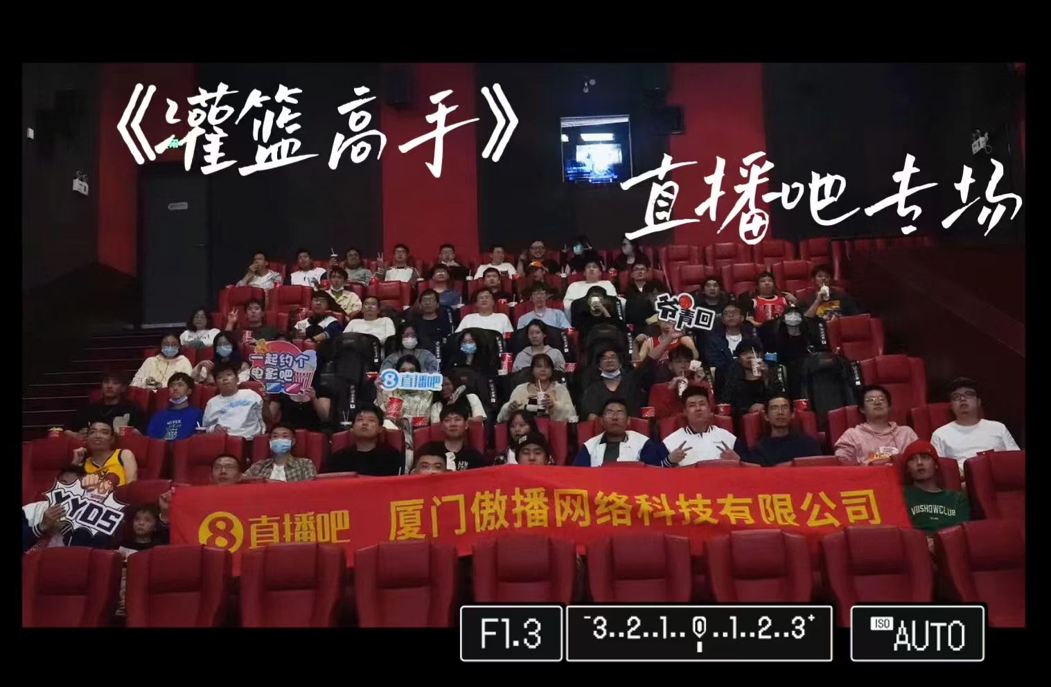 直播运营策划的工作内容_直播吧网站运营策划_策划直播运营网站有哪些