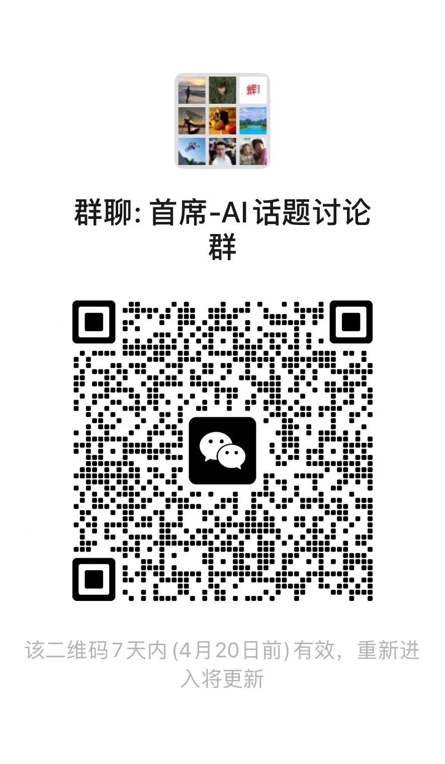 通义千问_问青县公共何时通乡_镇江装修公司问下拉通
