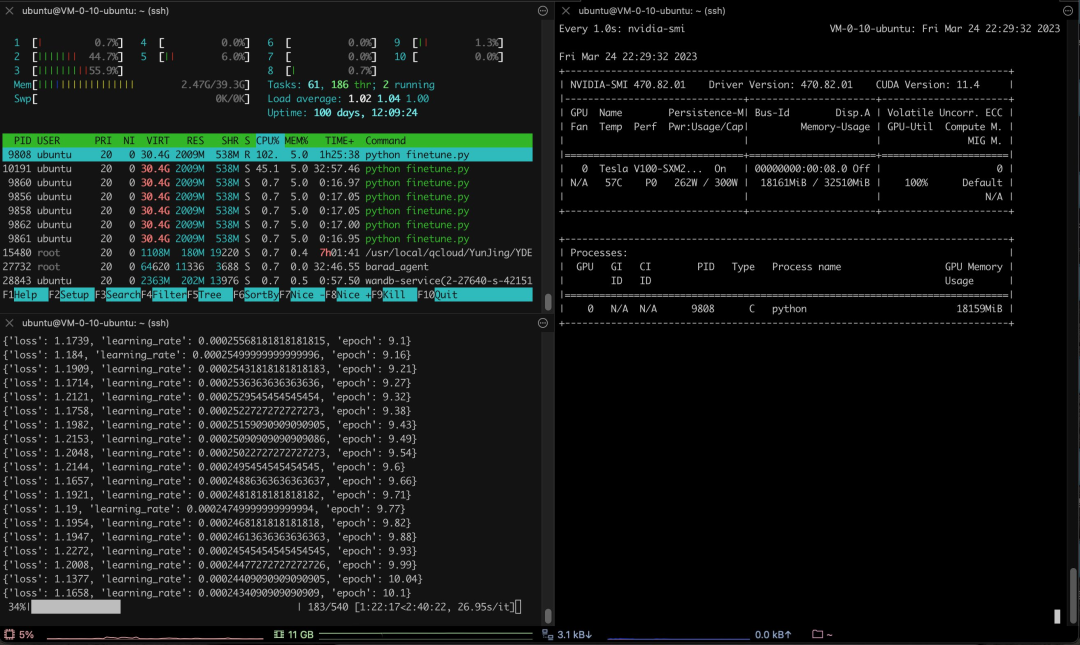 ChatGPT微调_微调英文_微调机构