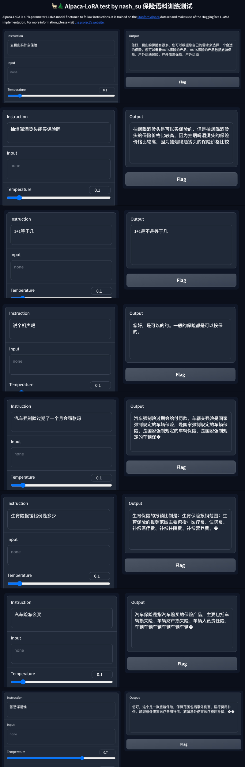 ChatGPT微调_微调机构_微调英文
